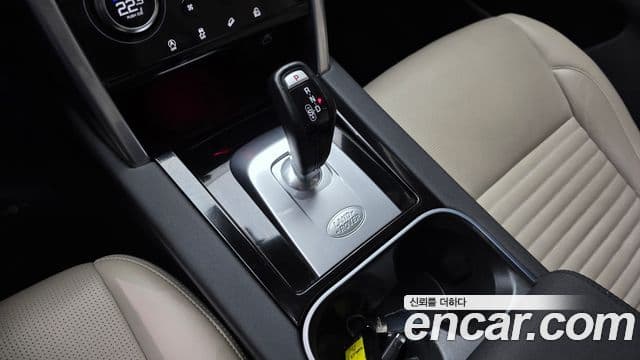 Land Rover Discovery Sport 2022 — Photo 18/20