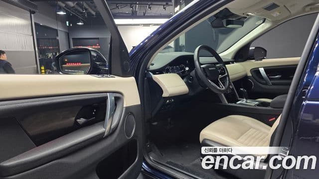Land Rover Discovery Sport 2022 — Photo 16/20