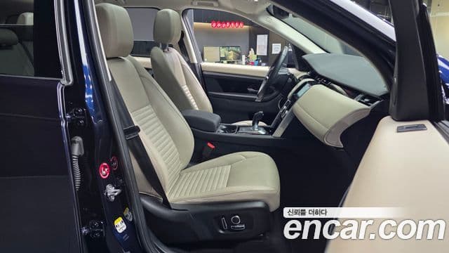 Land Rover Discovery Sport 2022 — Photo 2/20