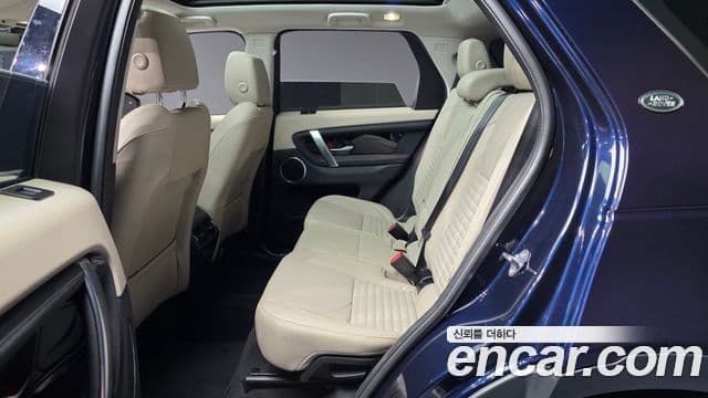 Land Rover Discovery Sport 2022 — Photo 11/20