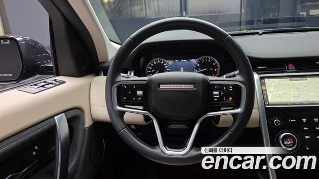 Land Rover Discovery Sport 2022 — Photo 12/20