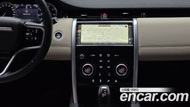 Land Rover Discovery Sport 2022 — Photo 9/20