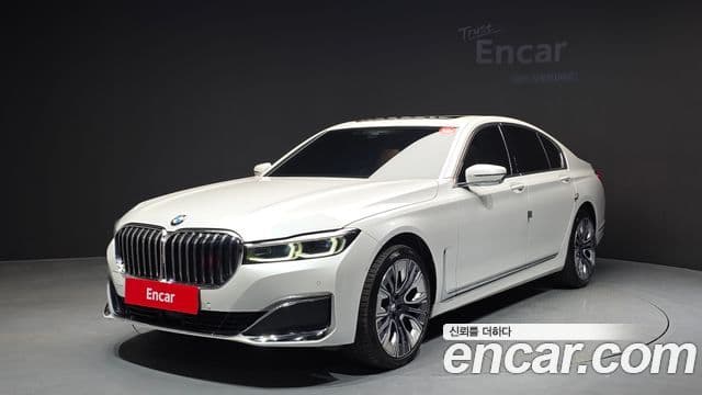BMW 7 Series 2021 — Şəkil 1/20