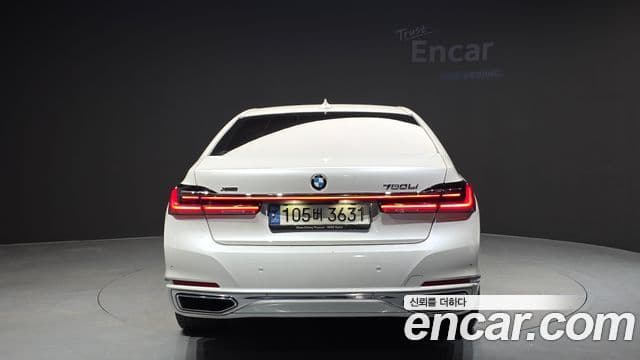 BMW 7 Series 2021 — Şəkil 4/20