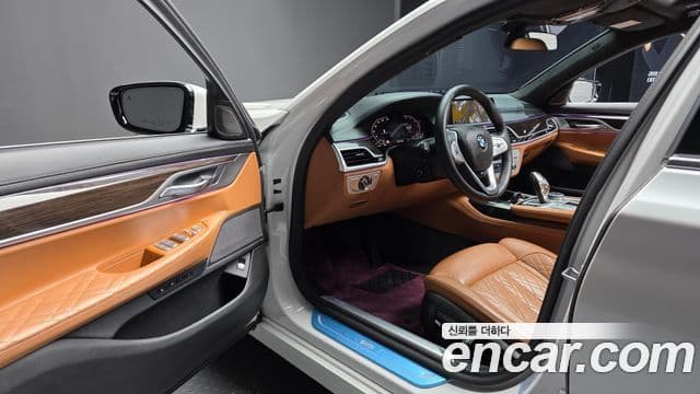 BMW 7 Series 2021 — Şəkil 10/20
