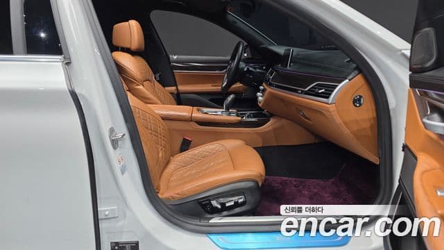 BMW 7 Series 2021 — Şəkil 11/20