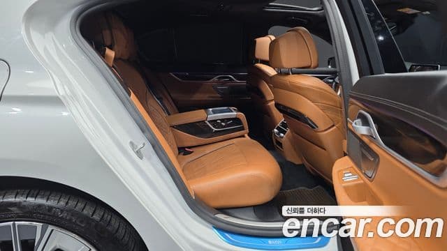 BMW 7 Series 2021 — Şəkil 12/20