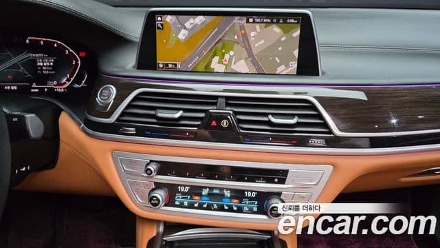 BMW 7 Series 2021 — Şəkil 14/20