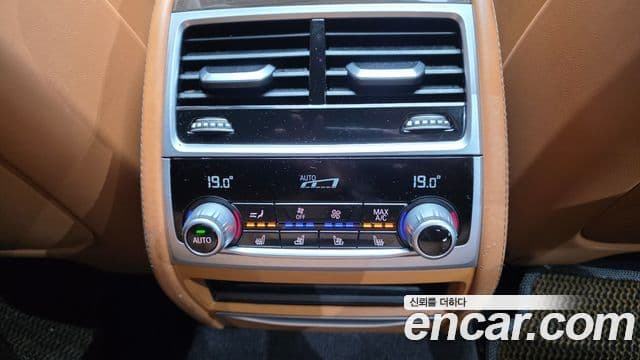 BMW 7 Series 2021 — Şəkil 18/20