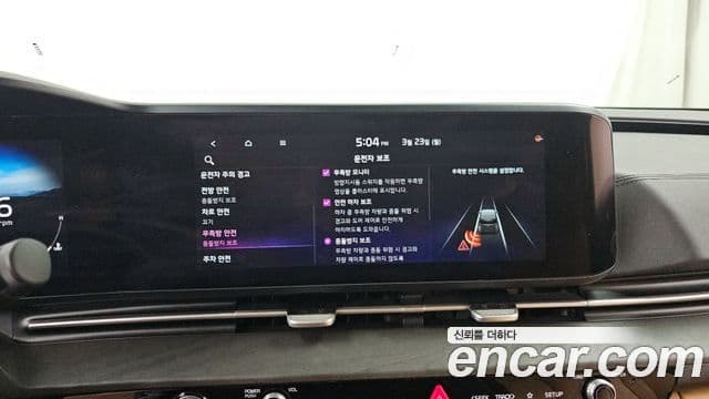 Kia Carnival 2021 — Фото 16/20