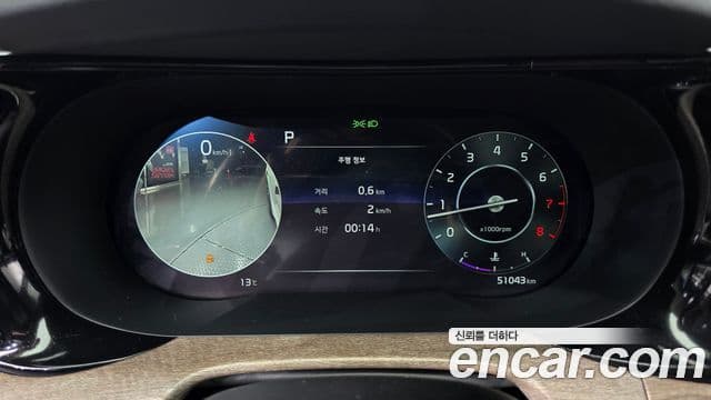 Kia K5 2020 — Şəkil 7/20