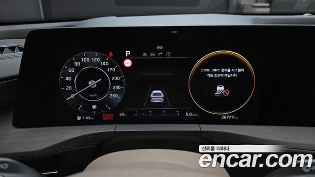 Kia K8 2021 — ფოტო 8/20