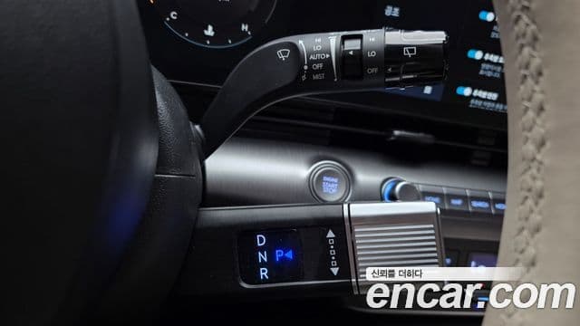 Hyundai Kona 2024 — Şəkil 9/20