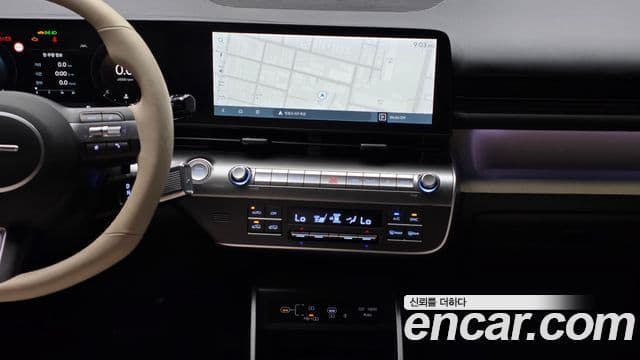 Hyundai Kona 2024 — Şəkil 14/20