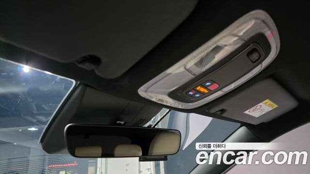 Hyundai Kona 2024 — Şəkil 18/20