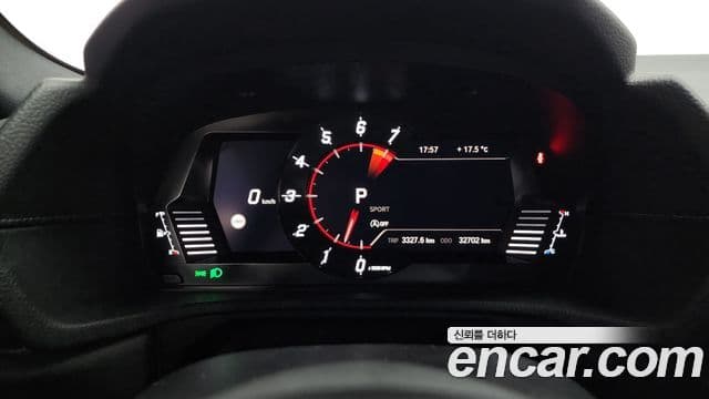 Toyota Supra 2020 — Şəkil 8/20