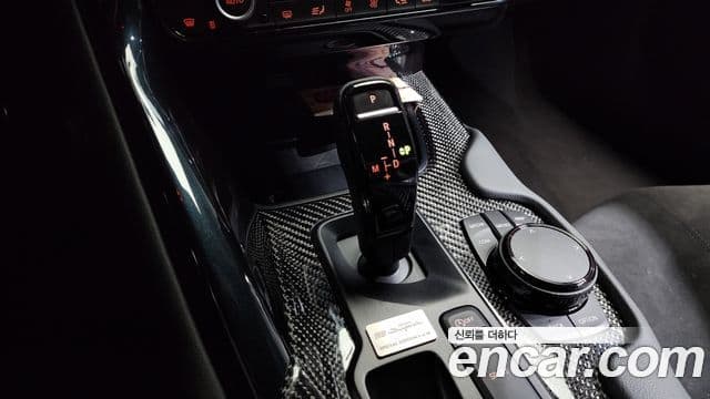 Toyota Supra 2020 — ფოტო 9/20