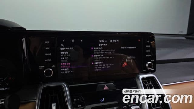 Kia Sorento 2020 — Фото 16/20