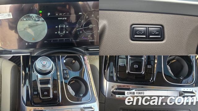 Kia Carnival 2021 — ფოტო 20/20