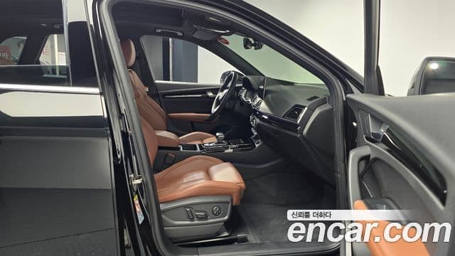 Audi Q5 2021 — Photo 12/20