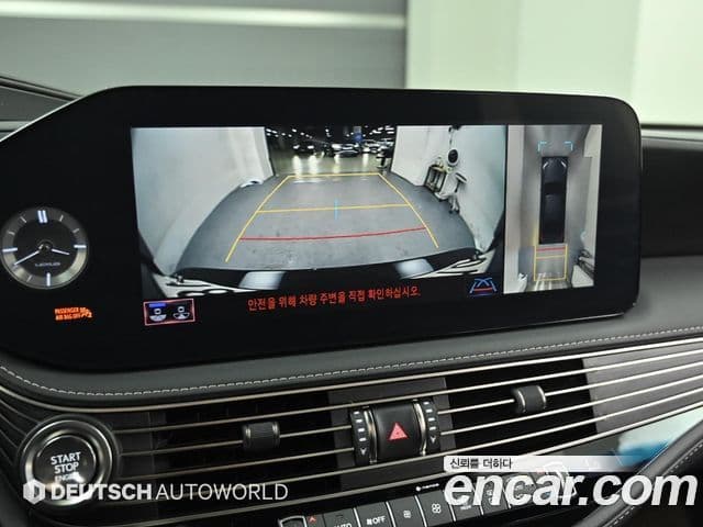 Lexus LS500 2021 — Şəkil 15/20