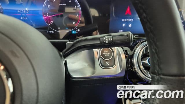 Mercedes-Benz GLB-Class 2025 — Şəkil 14/20