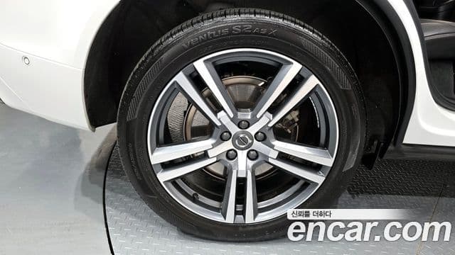 Volvo XC60 2020 — Şəkil 5/20