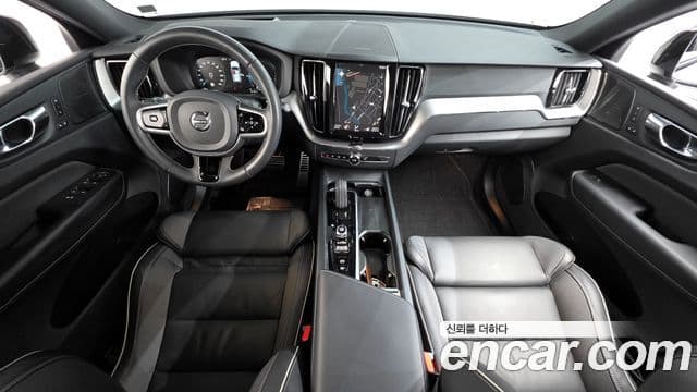 Volvo XC60 2020 — Şəkil 7/20