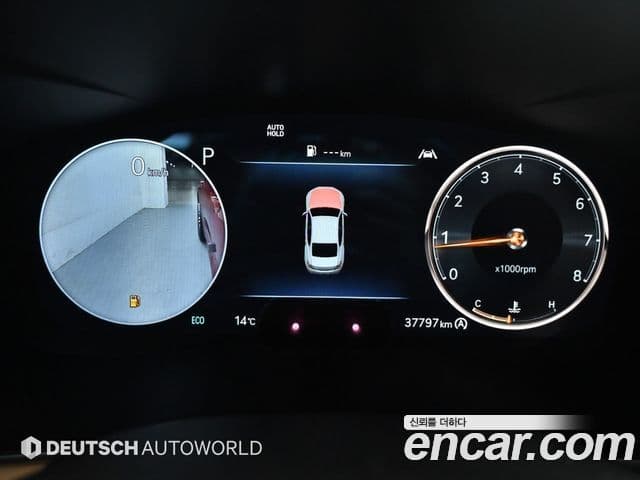 Genesis G70 2021 — Şəkil 6/20