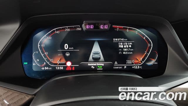 BMW X5 2023 — ფოტო 8/20