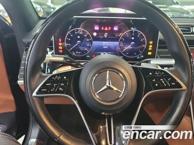 Mercedes-Benz S-Class 2023 — ფოტო 2/20