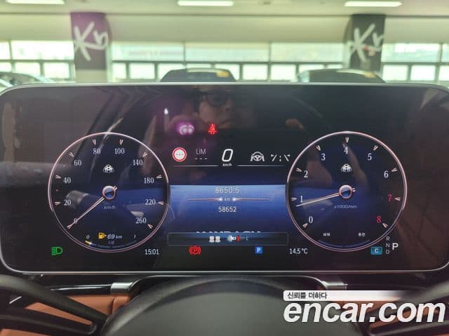 Mercedes-Benz S-Class 2023 — ფოტო 3/20