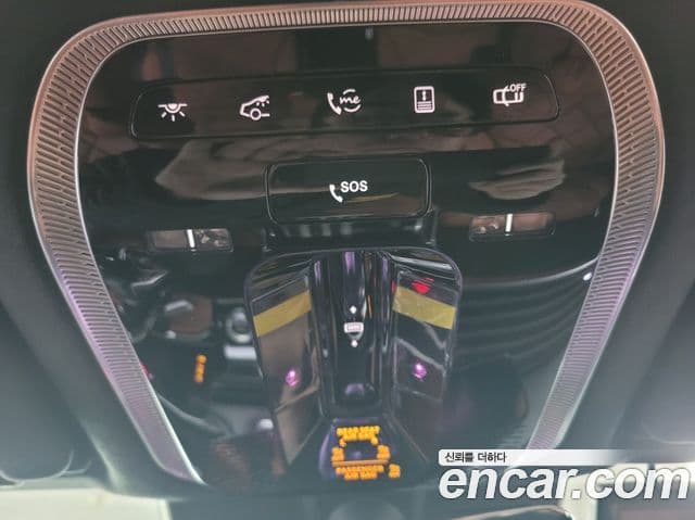 Mercedes-Benz S-Class 2023 — ფოტო 13/20