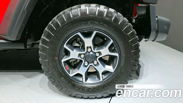 Jeep Wrangler 2021 — Photo 12/20