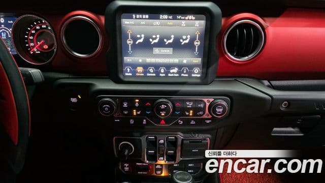Jeep Wrangler 2021 — Photo 18/20