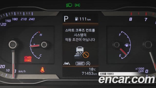 Hyundai The New Tucson 2021 — Şəkil 20/20
