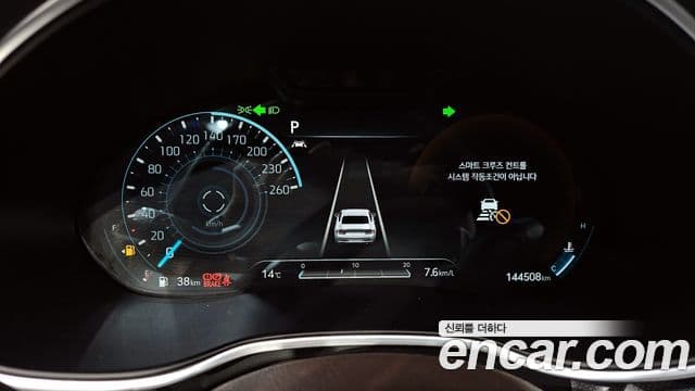 Genesis Electrified G80 2021 — ფოტო 8/20