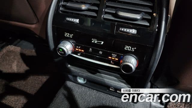 BMW 5 Series 2021 — Фото 19/20