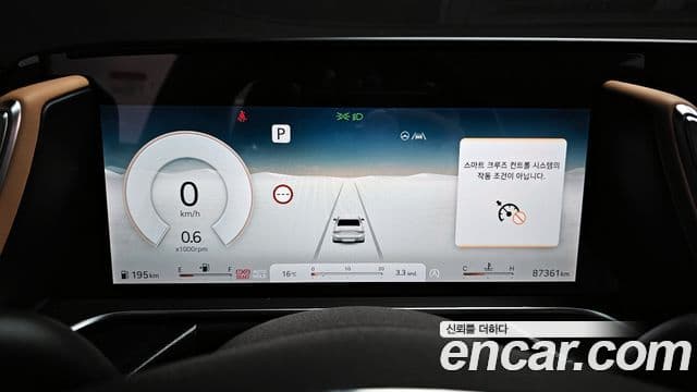 Genesis G90 2023 — Şəkil 8/20