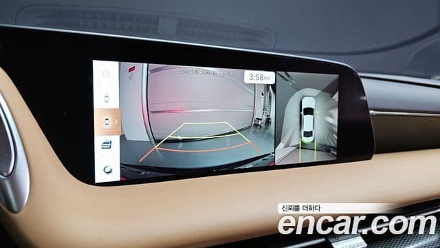 Genesis G90 2023 — Şəkil 16/20