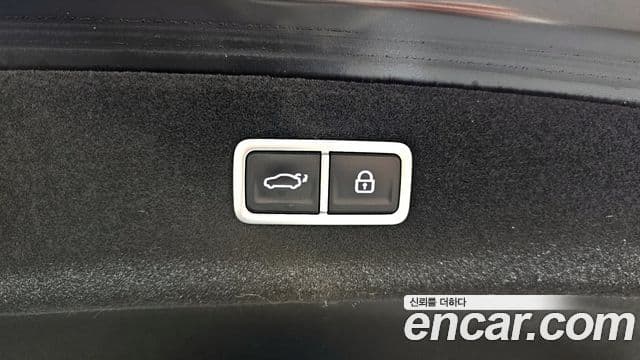 Genesis G90 2023 — Şəkil 20/20