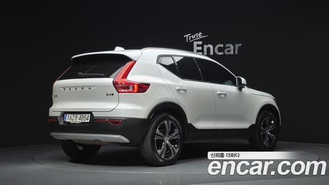 Volvo XC40 2022 — Şəkil 2/20