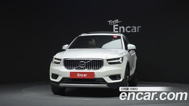 Volvo XC40 2022 — Şəkil 3/20