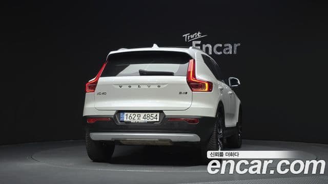 Volvo XC40 2022 — Şəkil 4/20