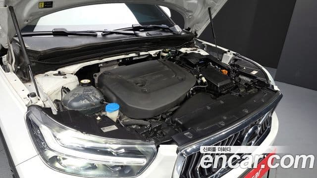 Volvo XC40 2022 — Şəkil 6/20