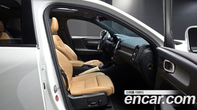 Volvo XC40 2022 — Şəkil 10/20