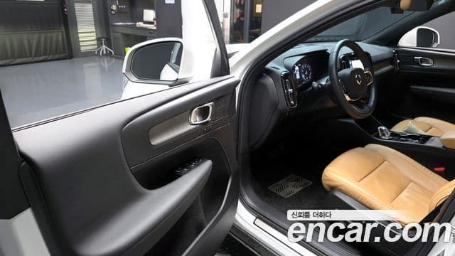 Volvo XC40 2022 — Şəkil 11/20