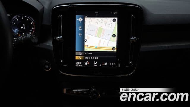 Volvo XC40 2022 — Şəkil 14/20