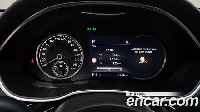 Genesis Electrified G80 2023 — Şəkil 8/20