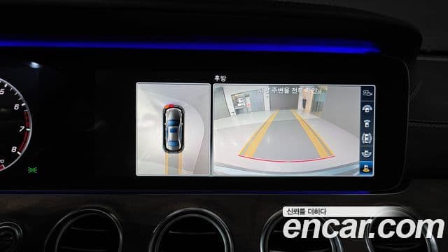 Mercedes-Benz E-Class 2018 — Şəkil 16/20